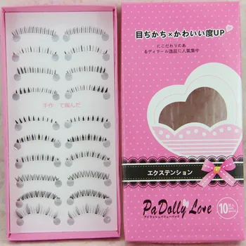 

10Pairs Japanese Style Short Eyelashes Fascinating Different Lower Under Bottom Eye Lashes False Eyelashes P1