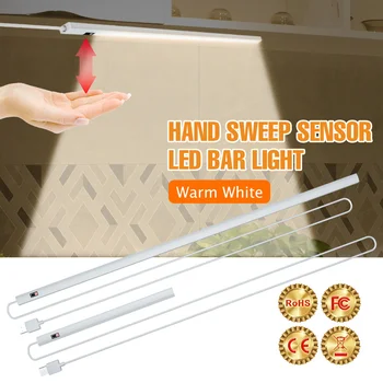 

20 30 40 50 CM Hand Sweep Sensor LED Cabinet Light Bar USB 5V Intelligent Human Body Switch Wardrobe Bedside Decoration Lights
