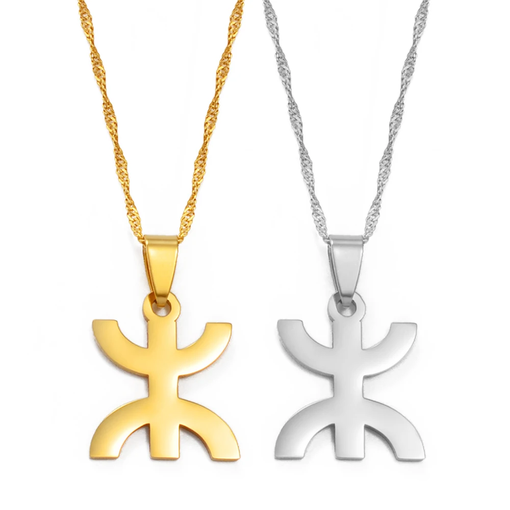 Anniyo Africa Berbers Symbol Pendant Necklaces African Berber Kabyle Style Jewelry #263921 | Украшения и аксессуары