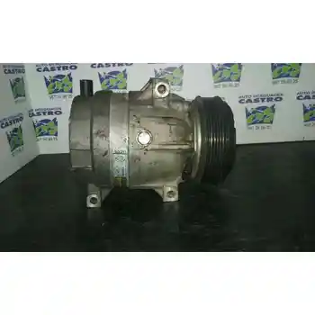 

8200021822 COMPRESSOR AIR CONDITIONING RENAULT LAGOON II (BG0)