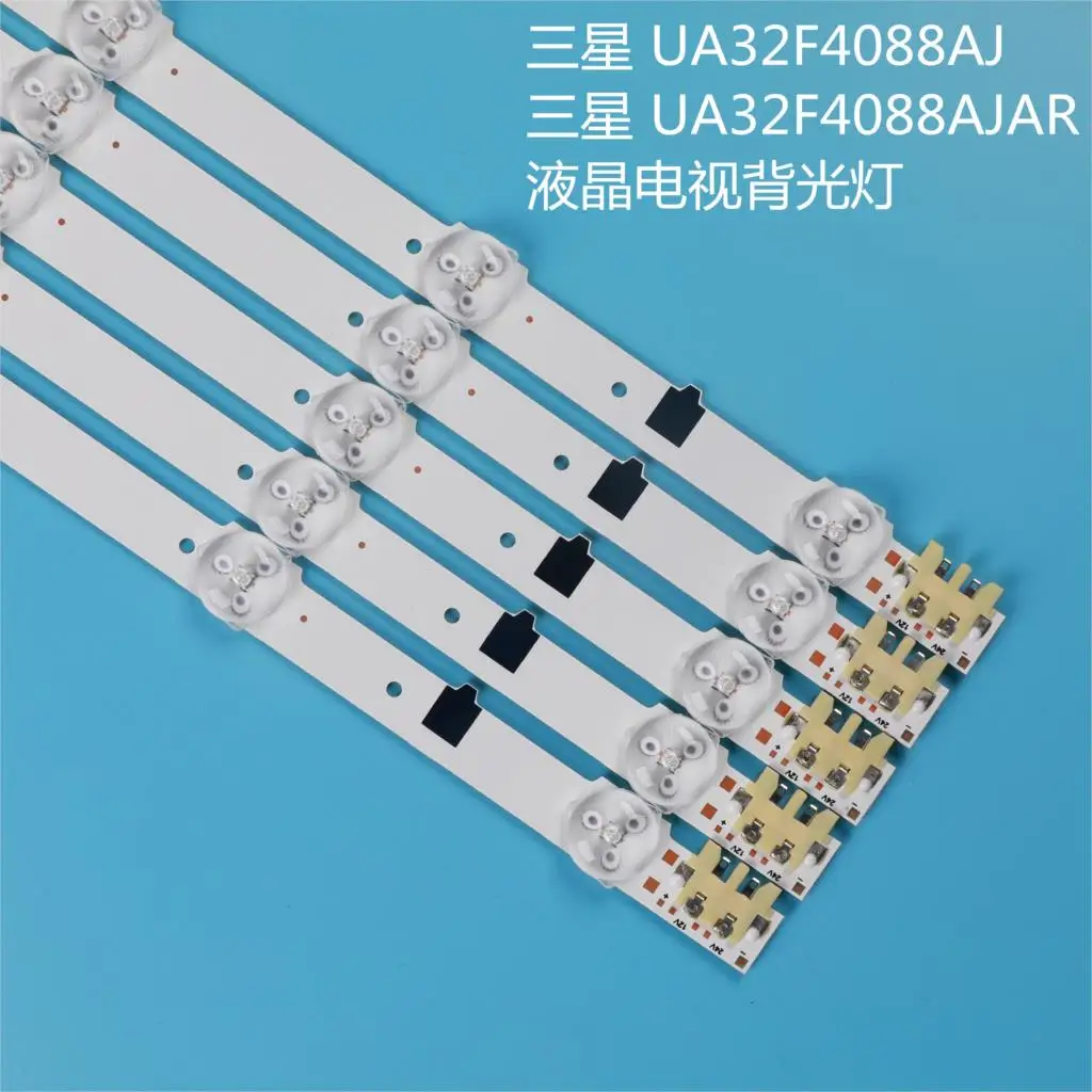 5 pieces/lot 100%New UA32F4088AR CY-HF320AGEV3H UE32F5000 UA32F4000AR LED strip D2GE-320SC0-R3 2013SVS32H 9 LEDs 650mm