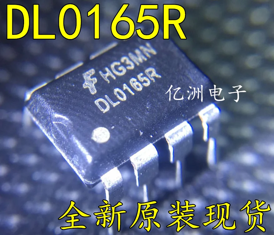 5 шт./лот DL0165R FSDL0165R DLO165 IC DIP-8 высокое качество