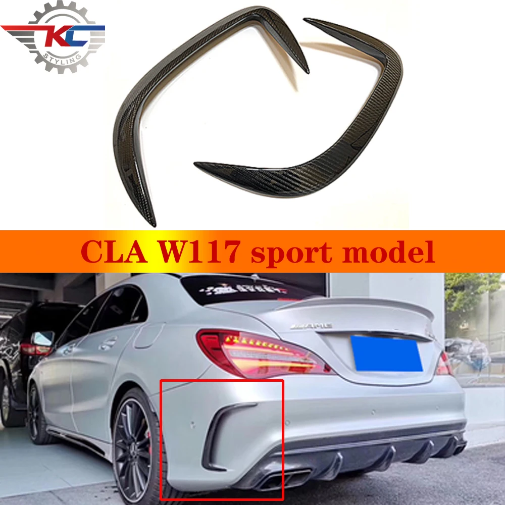 

Карбоновые задние губы сплиттер Canards для W117 CLA260 CLA45 CLA200 задний угол обертывания одна пара