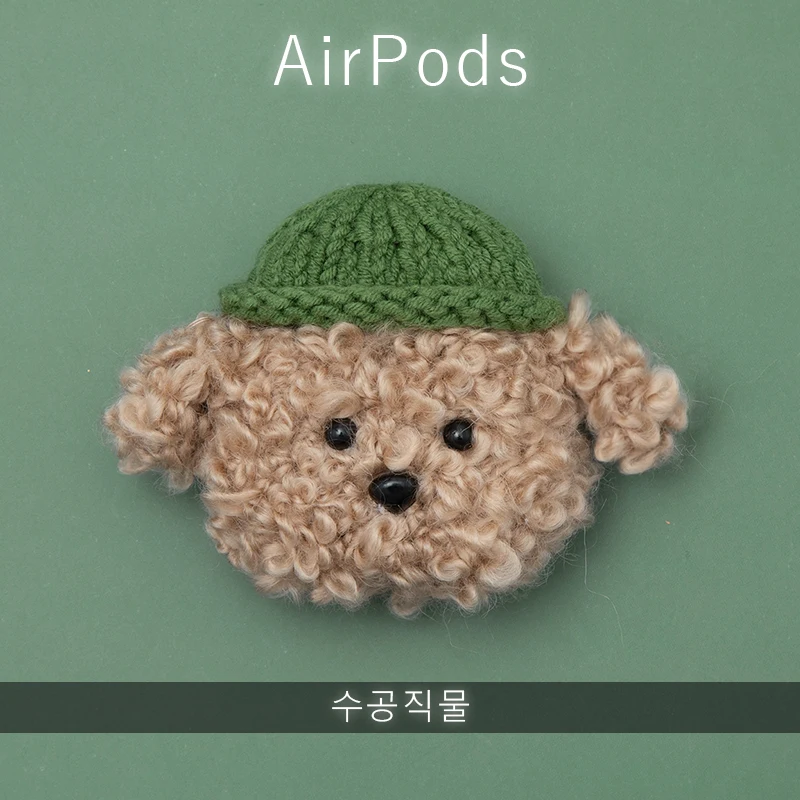 3D милый зимний плюшевый вязаный шерстяной силиконовый чехол для Airpods 2