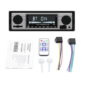

Hot 1 Pcs Vehicle Car Vintage Audio Bluetoooth MP3 Player Stereo FM Multifunction Auto Receiver Car Accessories