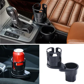 

Durable And Practical Universal Car Cup Holder 2in1 Dual Cup Mount Extender Organizer Adjustable Base