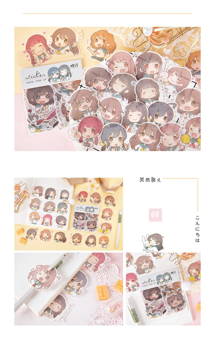 20 sets/lot Kawaii Stationery Stickers 1908 girl series Decorative Mobile Stickers Scrapbooking DIY Craft Sticker