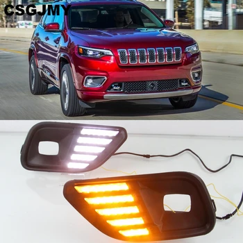 

CSGJMY 1Set LED Daytime Running Light For Jeep Cherokee 2019 2020 Car Accessories Waterproof ABS 12V DRL Fog Lamp Decoration