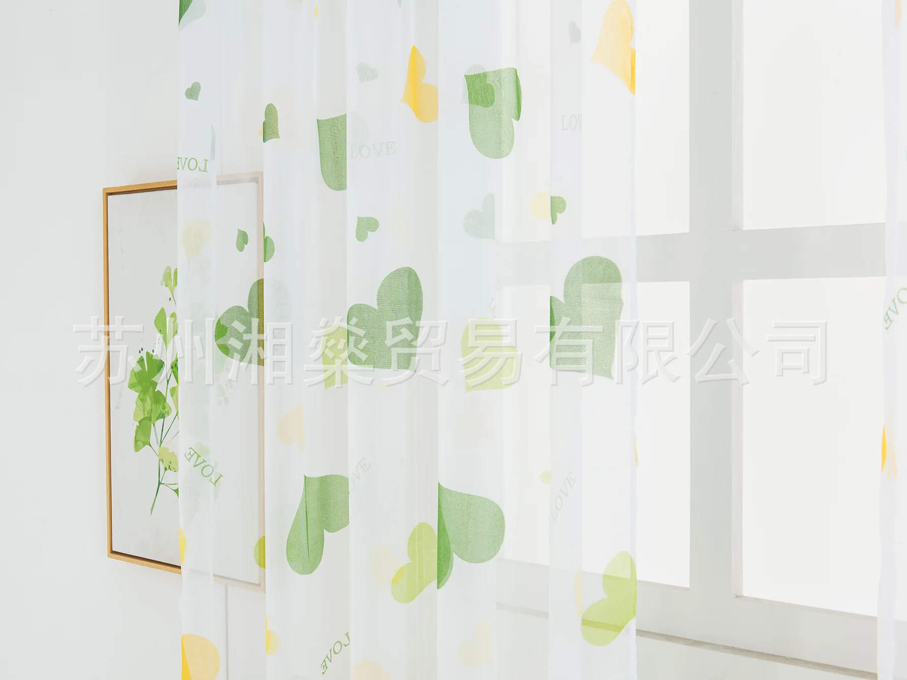 Multi-color Heart Printed Window Screening Cross Border Platform Hot Sales Product Manufacturers Direct Selling