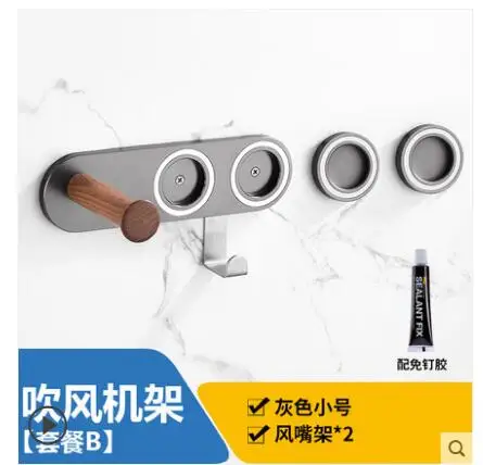 QQ截图20190912111138