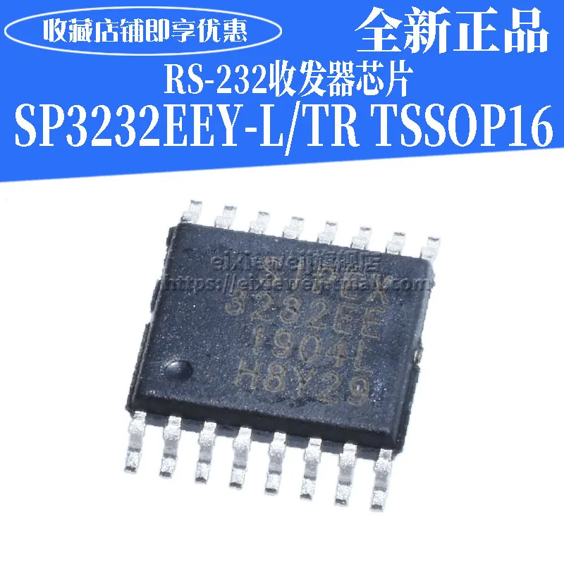 20 шт SP3232EEY-L/TR RS-232+ 3,0 V+ 5,5 V TSSOP-16