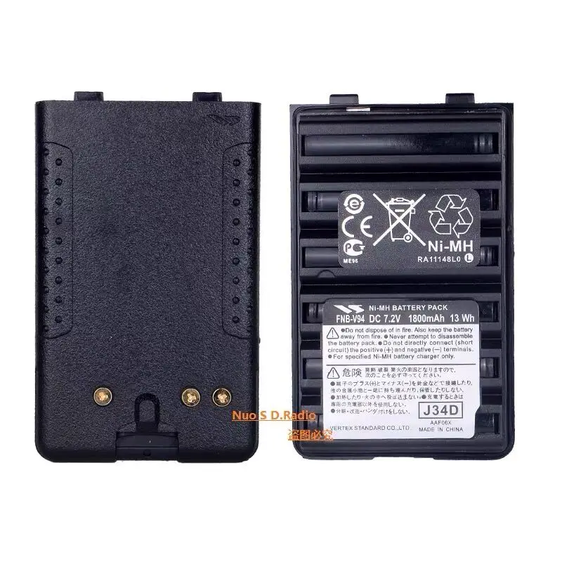 100 New Fnb V94 Fnb Battery For Yaesu Ft 270r Ft 60r Vertex Vx 160 Vx 168 Vx 180 Vx 210 Vxa 2 Vx 414 Vx 417 Mobile Phone Batteries Aliexpress