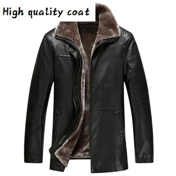 

Fur Velvet Coat for Winter and Autumn Men's Thick Fur Coat of European and American Brands