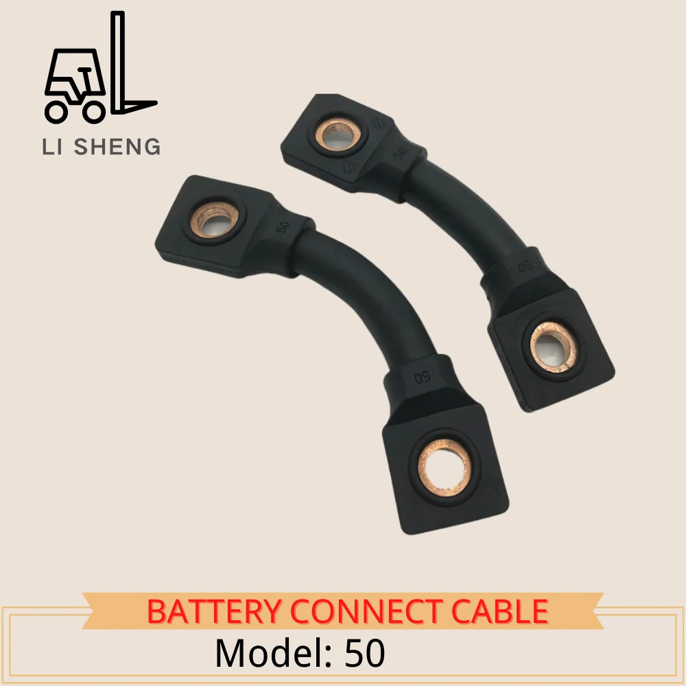 electric forklift battery connection strip connect cable 50m²