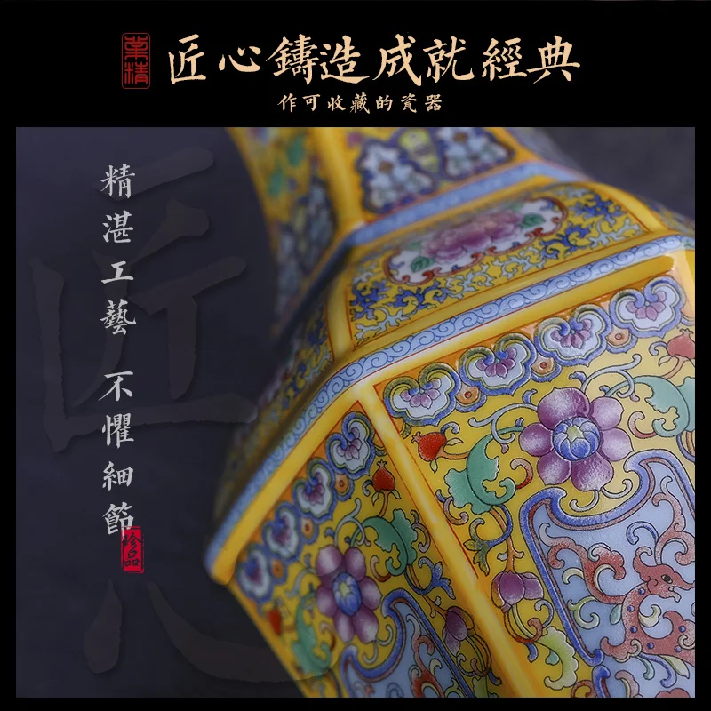 Jingdezhen Ceramic Vase Arrangement Living Room Flower Arrangement Ancient Chinese Enamel Porcelain Vase Home Decoration Crafts 3