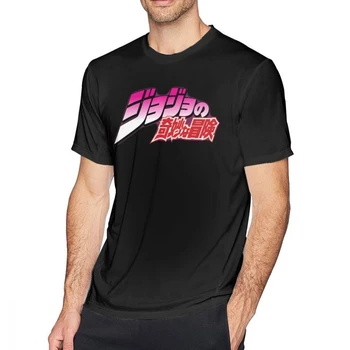 

Jojo Bizarre Adventure T Shirt JoJo S Bizarre Adventure T-Shirt Men Tee Shirt 100% Cotton Beach Print Short Sleeve Fun Tshirt