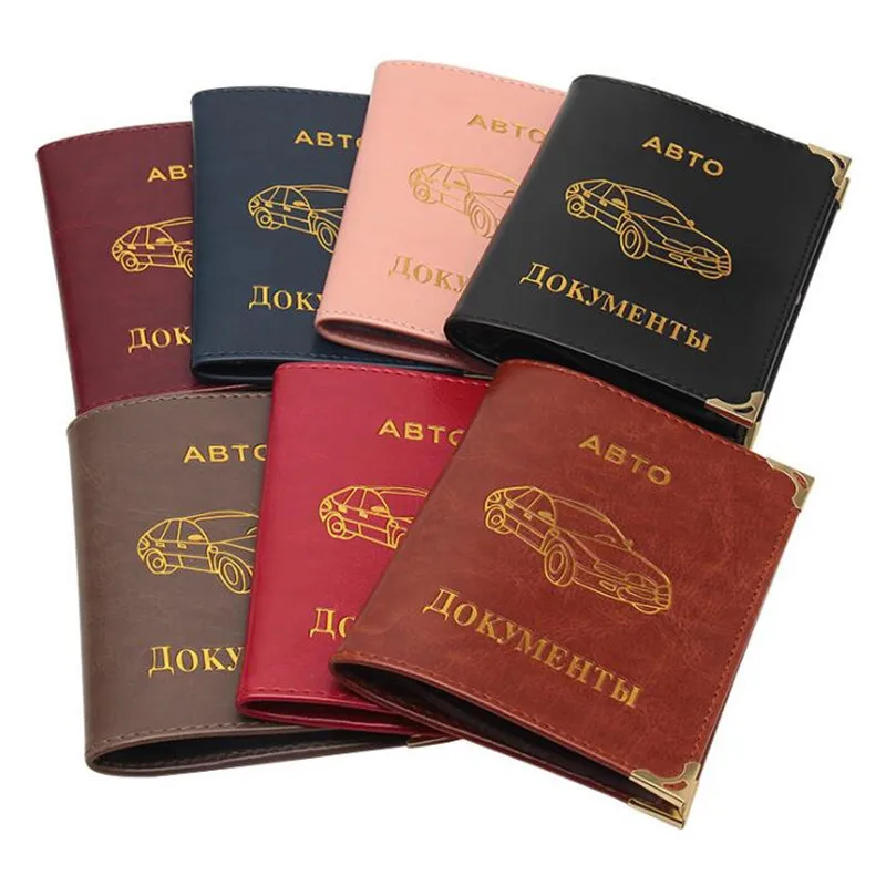 Russian Auto Driver's License Bag PU Leather Cover Car Driving Documents Card Credit Holder Wallet