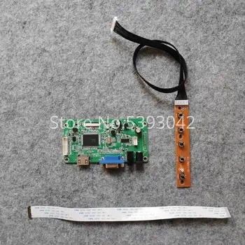 

For NV133FHM-N44 NV133FHM-N45 notebook PC panel HDMI+VGA display controller drive board 13.3" WLED EDP 30Pins 1920*1080 DIY kit
