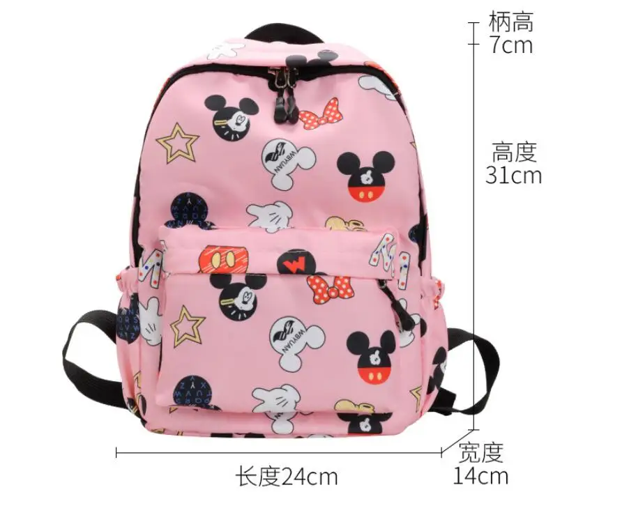 QQ截图20201201095741