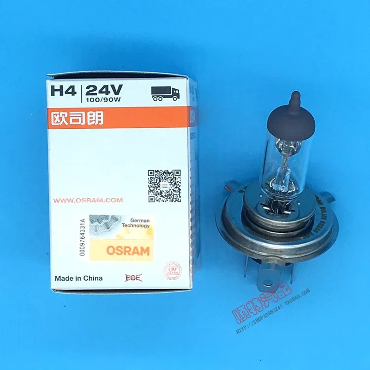 Osram автомобильная лампа H412v 24V дистанционный свет цельный супер яркий автомобильный налобный фонарь грузовик галогенные фары