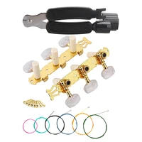 Musical Instruments