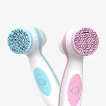 

Electric Cleansing Device Face Washing Massager Device Pore Cleansing Face Washing Artifact Beauty Equipment