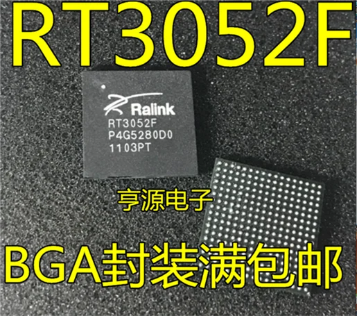5cps RT3052 RT3052F