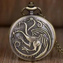 Игра престолов огонь и кровь Таргариен кварцевые карманные часы стимпанк ожерелье цепочка подарок TD2079