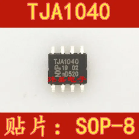 10 шт./лот TJA1040 TJA1040T SOP8 | Строительство и ремонт