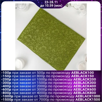 

Dish drying mat "Monogram", 38 × 50 cm, microfiber, green