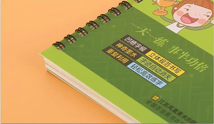 QQ20190507153211
