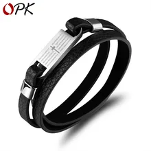 OPK браслет из нержавеющей стали, многослойный модный браслет, простой крест кожаный браслет, мужской кожаный браслет