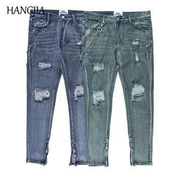 

Distressed Ripped Jeans for Men Hip Hop Knee Pleated Washed Destroyed Jean Justin Bieber Ankle Zip Up Pencil Denim Pants