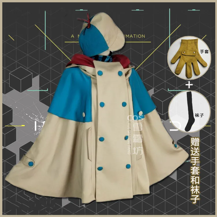 ID:INVADED Hijiriido Miyo Hondoumachi Koharu костюм для косплея Хэллоуина карнавальный с накидкой