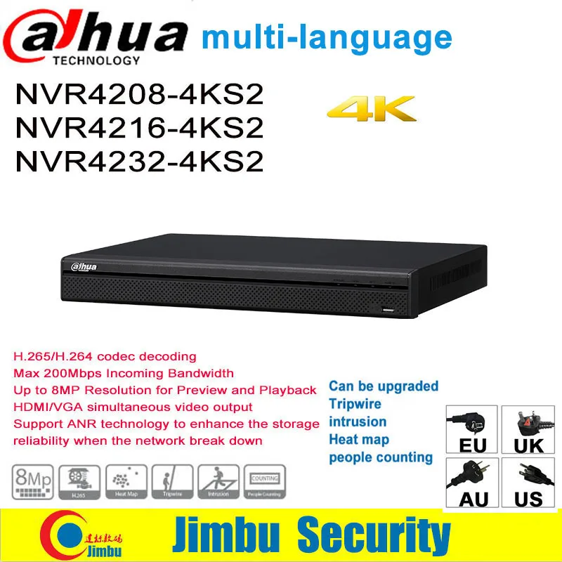 Сетевой видеорегистратор Dahua NVR 4k 8CH 16CH32CH NVR4208-4KS2 NVR4216-4KS2 NVR4232-4KS2 H.265/H.264 до 8MP Разрешение для предварительного просмотра и воспроизведения