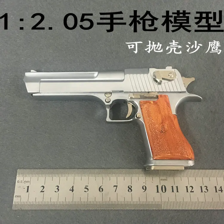 

1: 2.05 Desert Eagle Metal Deconstructable Model Pistol Not with Emission Feature Military Collection Decoration