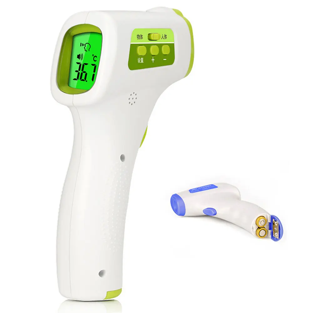 

CE Infrared Forehead Baby Alarm Thermometer Gun Digital Blacklight Fever LCD Non-contacts Body Temperature Meter Handheld M20