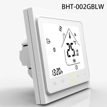

WiFi Smart Thermostat For Water/Electric Floor Heating Water/Gas Boiler Home New