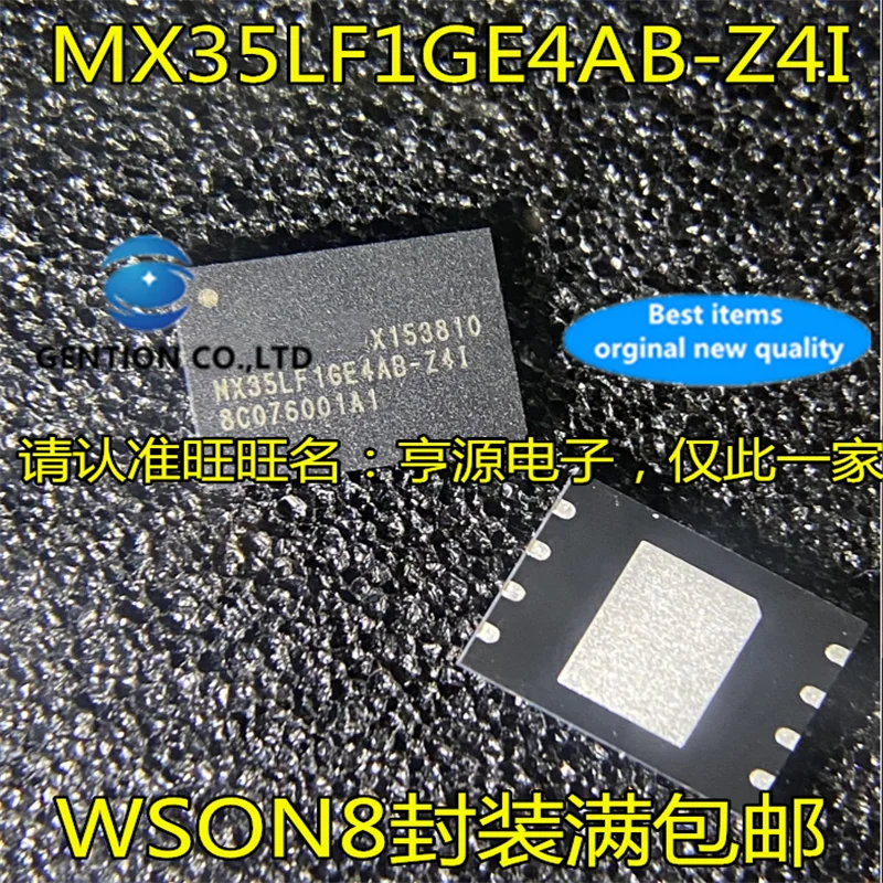 

10 шт. MX35LF1GE4AB-Z4I WSON8 чип памяти в наличии 100% новый и оригинальный