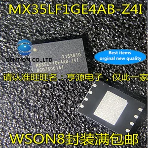 MX35LF1GE4AB-Z4I WSON8 чип памяти в наличии 100% новый и оригинальный