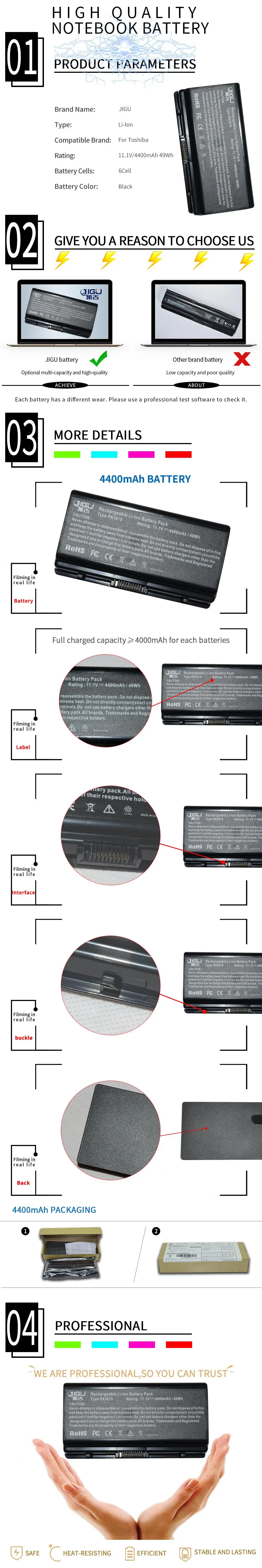 JIGU Аккумулятор для ноутбука Toshiba equium L40-14I L40-156 L40-17M спутниковый L40-13S L40-14N L40-14Y L40-15V L40-17S L40-17U L40-18P