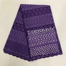 Африканская швейцарская вуаль кружевная ткань вышитая кружевная отделка Высококачественная африканская сухая хлопковая кружевная ткань для свадьбы tx08080803