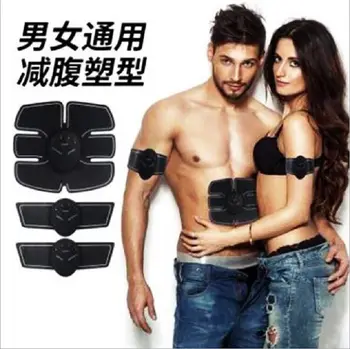 

Smart Abdominal Stickers Smart Fitness Instrument Fitness Equipment Smart Black Science and Technology Lazy AB Rocket Abdominal