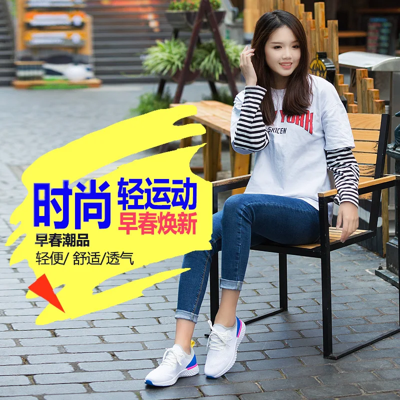 Женская теннисная обувь; Tenis Mujer; коллекция года; tenis feminino; уличная спортивная обувь для бега; Tenis Plataforma; спортивные женские кроссовки для фитнеса; 1