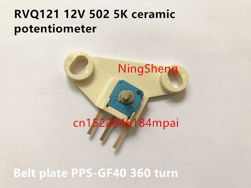 Original de 100% Novo Japão Importação 502 k Potenciômetro Cerâmico 5 Placa Cinto Pps-gf40 360 Vez Switch Rvq121 12v
