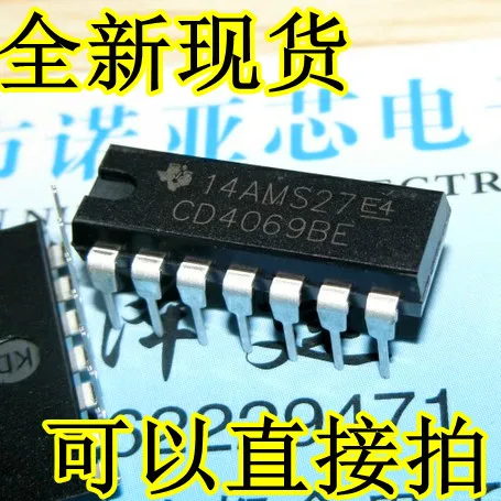 10 шт./лот Новый CD4069 CD4069BE CD4069UBE шесть африканских ворот инвертор DIP-14 | Электронные