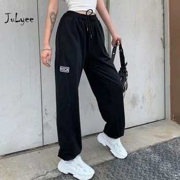 

JULYEE Women Pencil Pant Cotton Solid Letter High Waist Patchwork Drawstring Summer Casual Loose Full Length Pants Sportwear