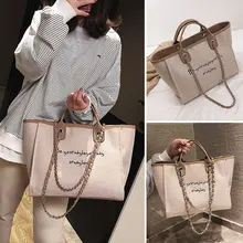 Повседневная Вместительная женская сумка на плечо с буквенным принтом, роскошная цепочка холста, женские сумки, многофункциональные Модные Портативные Сумки для девушек