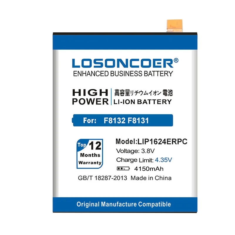LOSONCOER 4150mAh Good Quality Mobile Phone Batteries LIP1624ERPC For Sony Xperia X Performance XP F8132 F8131 Battery