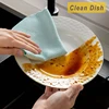 Efficient Glass Cleaning Towel MIrror Cleaning Cloth Absorbent Kitchen Towels 25x25cm Napkin for Glass Dish Washing  Wiping Rag ► Photo 2/6